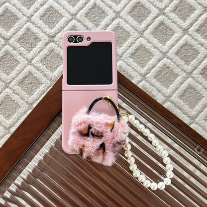 Fashion Handbag Style Samsung Z Flip Phone Case